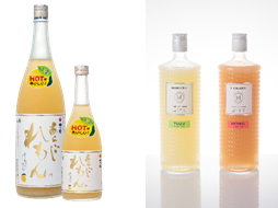 Aragoshi Lemon on sale<br>HAIKARA on sale
