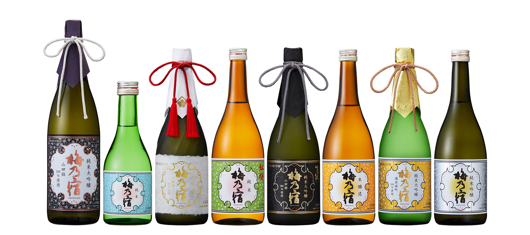 Year-round Sake Product Refresh