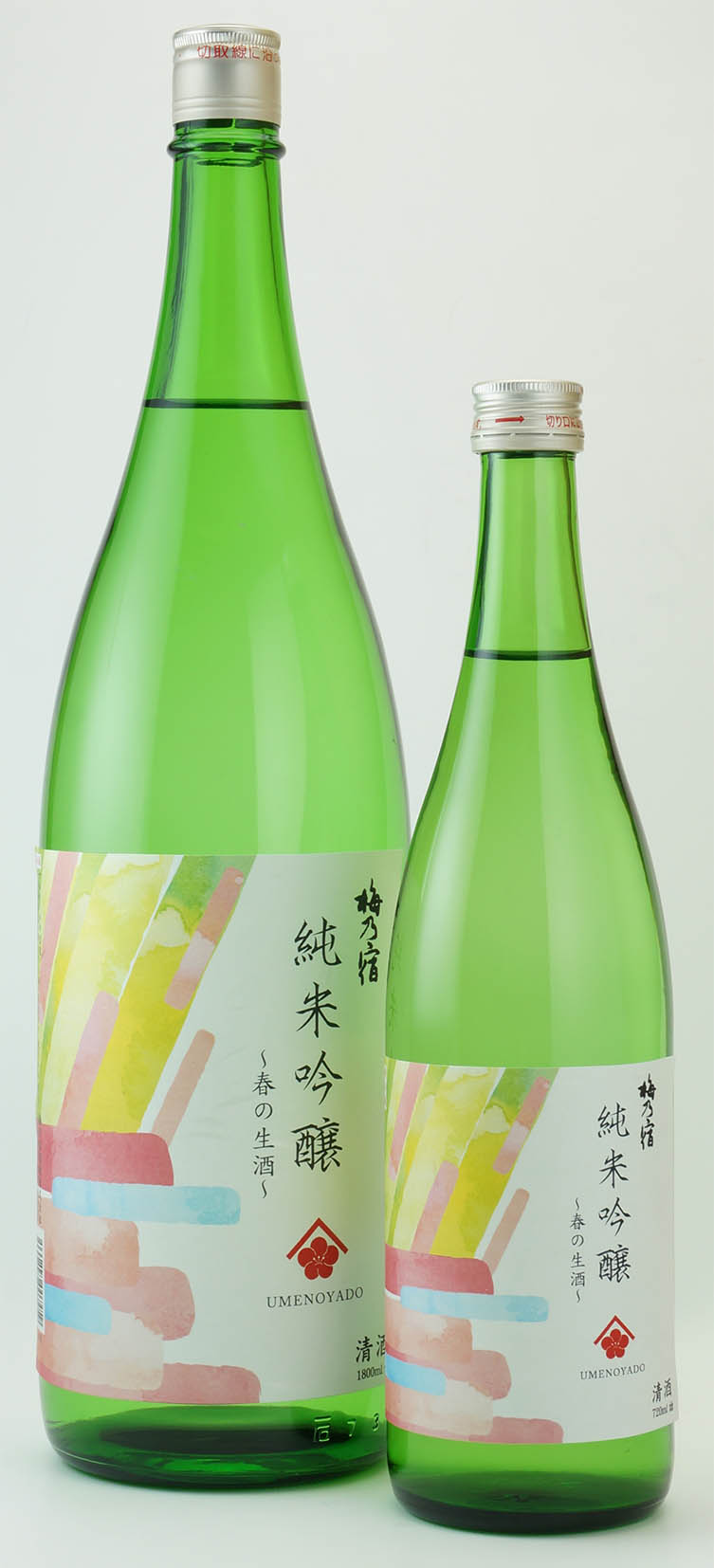 梅乃宿 春の生酒 純米吟醸2容量(規格書用)
