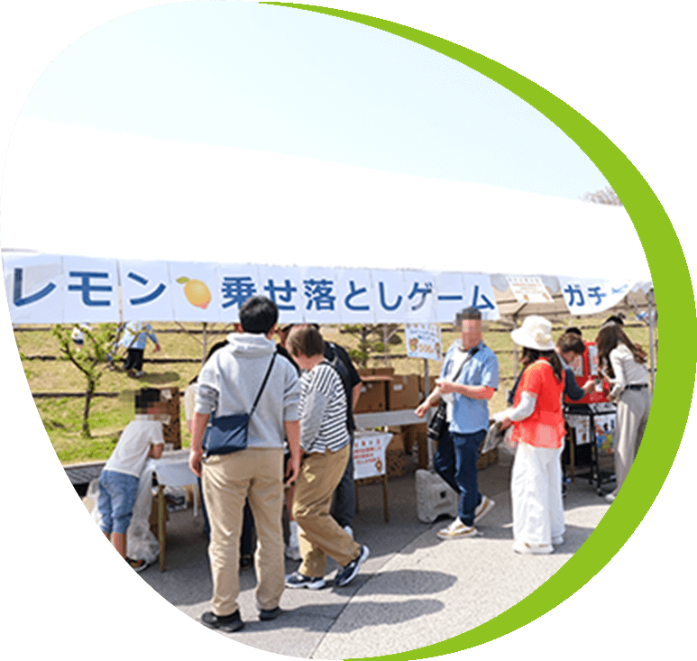 ゲームコーナー