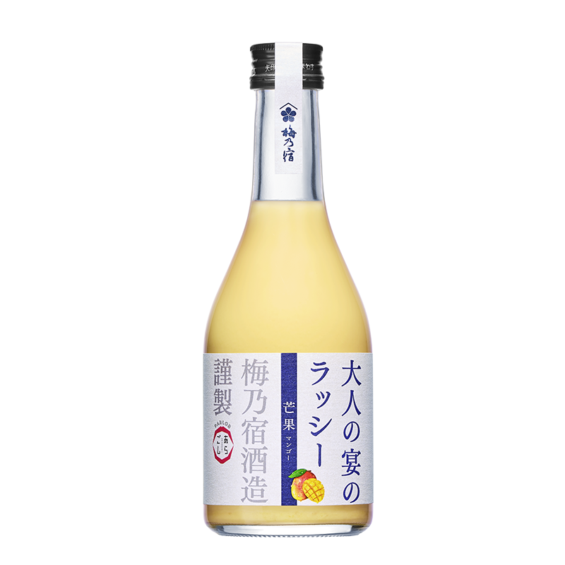 PARLORあらごし 大人の宴のラッシー「芒果 」 | 商品詳細 | 梅乃宿酒造