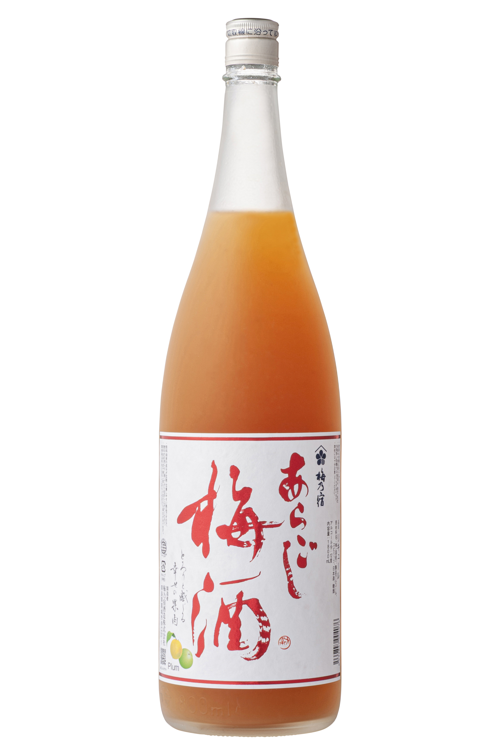 あらごし梅酒