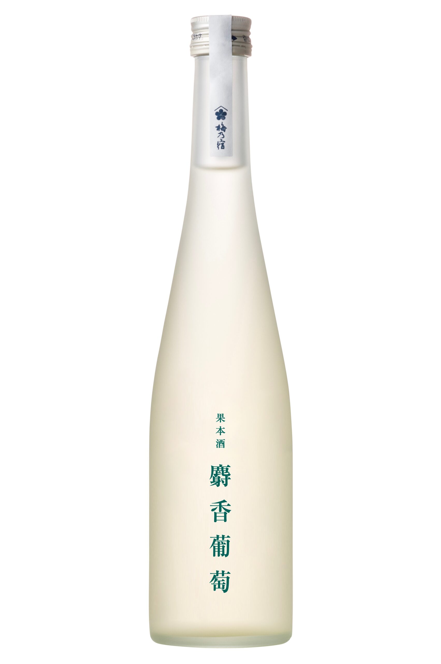 果本酒 麝香葡萄 | 商品詳細 | 梅乃宿酒造