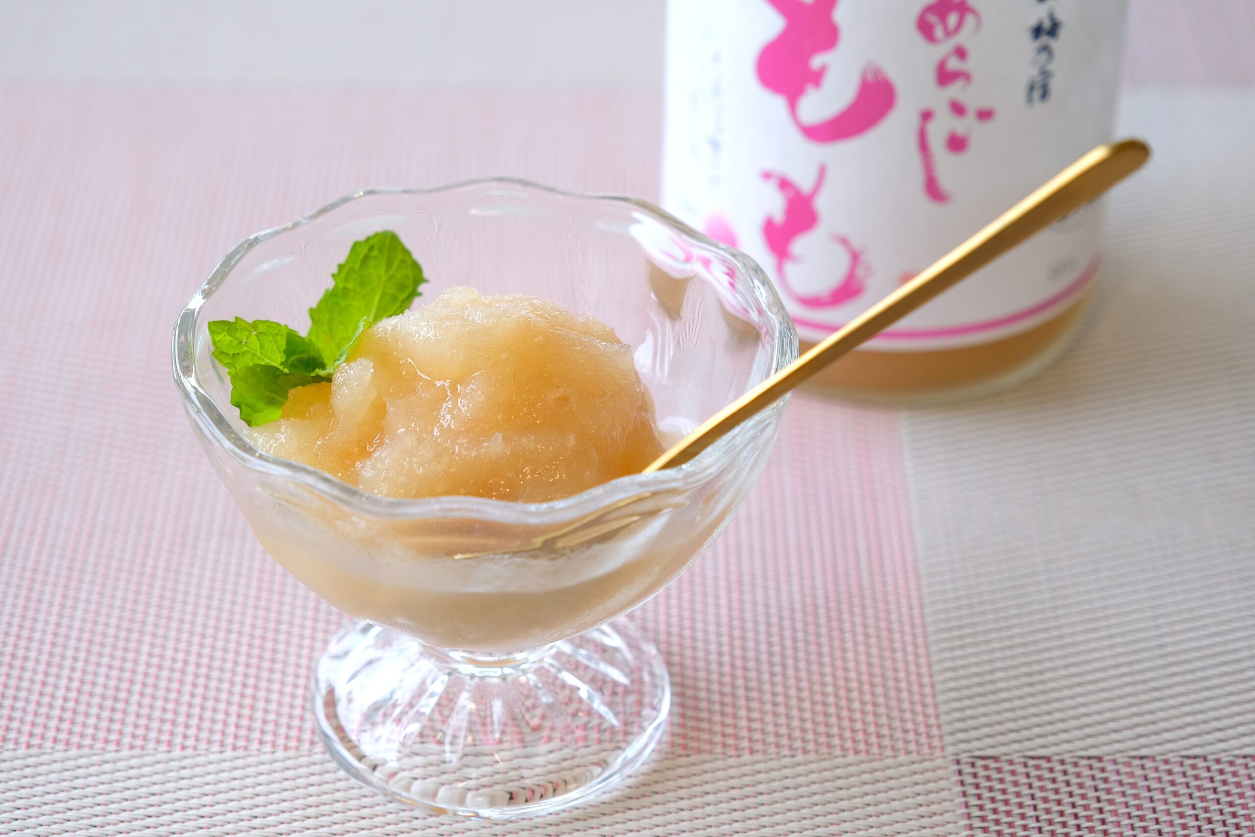 【アレンジレシピ】凍らせて楽しむ！あらごしももフローズン