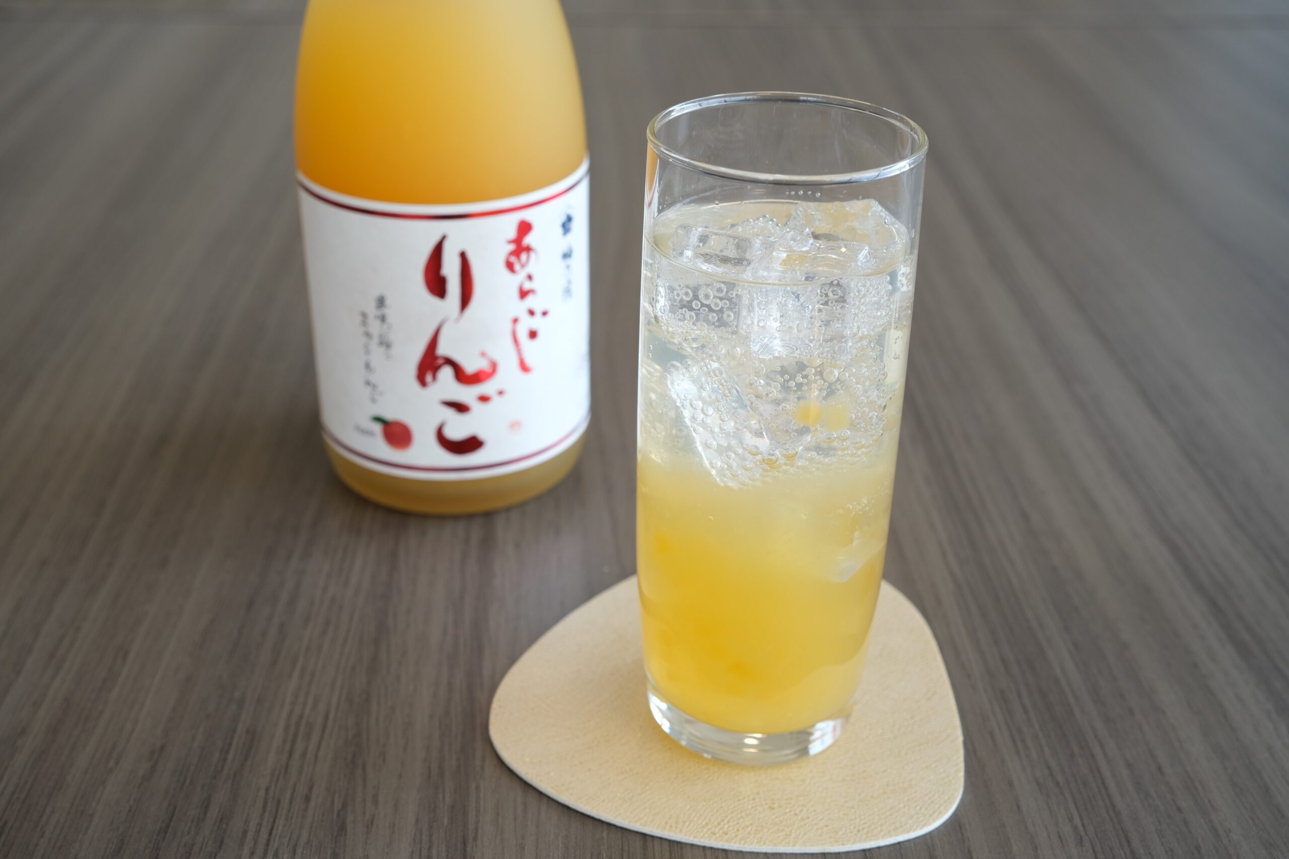 梅乃宿あらごしりんごのアレンジ飲み方3選