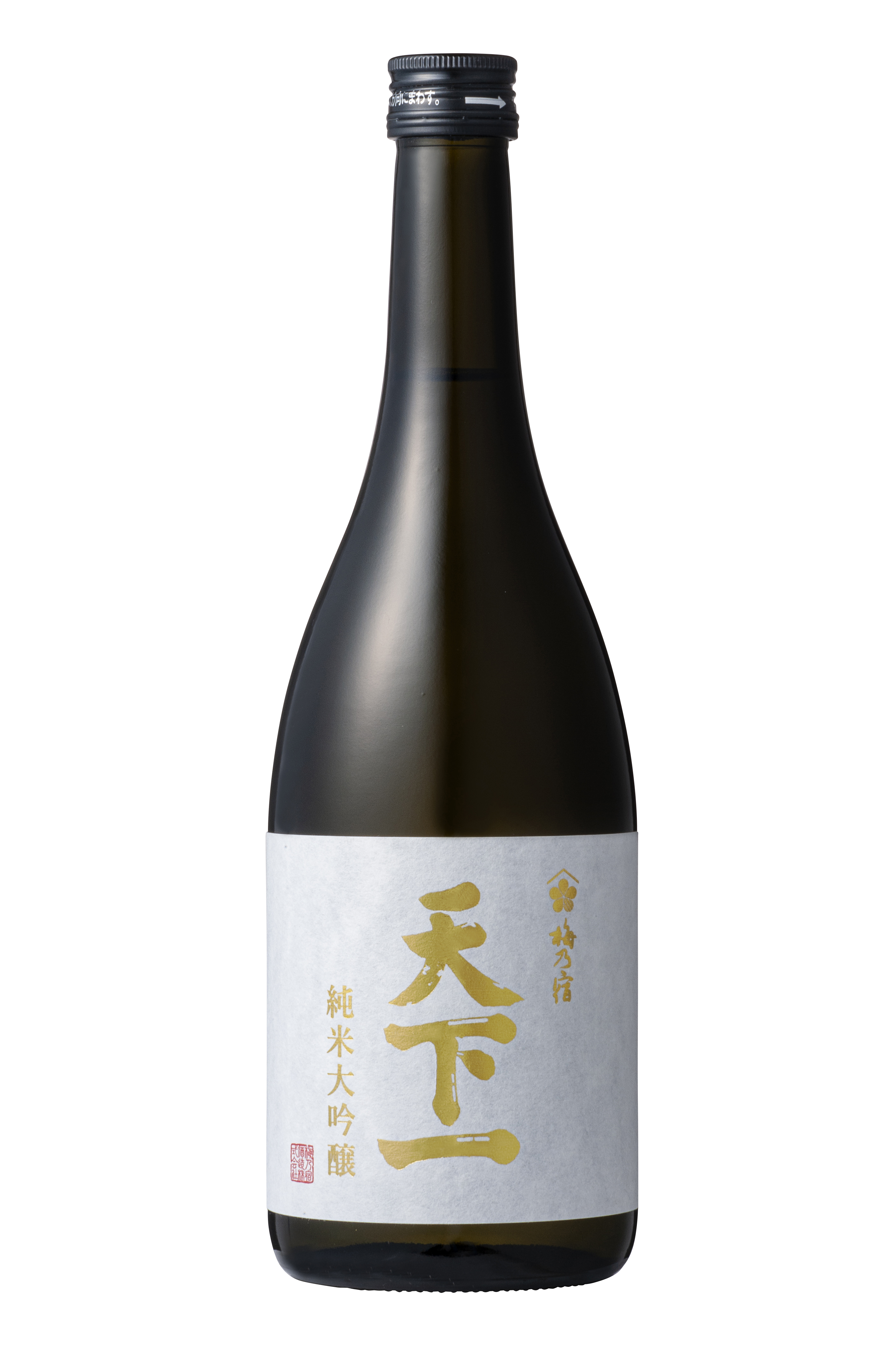 天下一　純米大吟醸