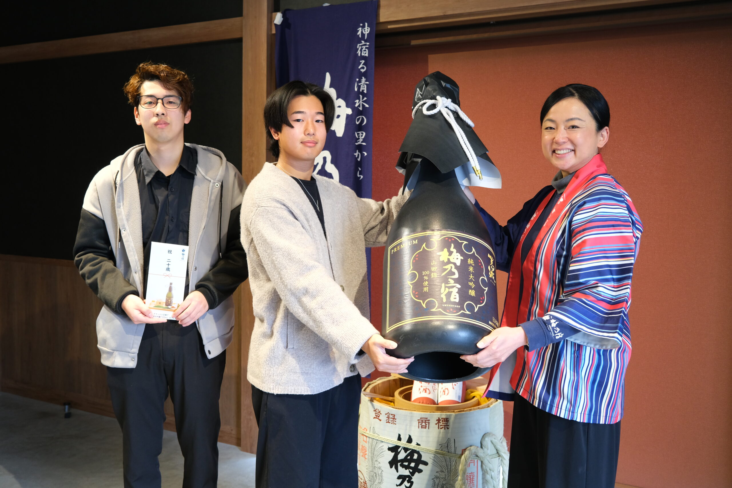 「葛城 純米大吟醸」チケット進呈式を執り行いました