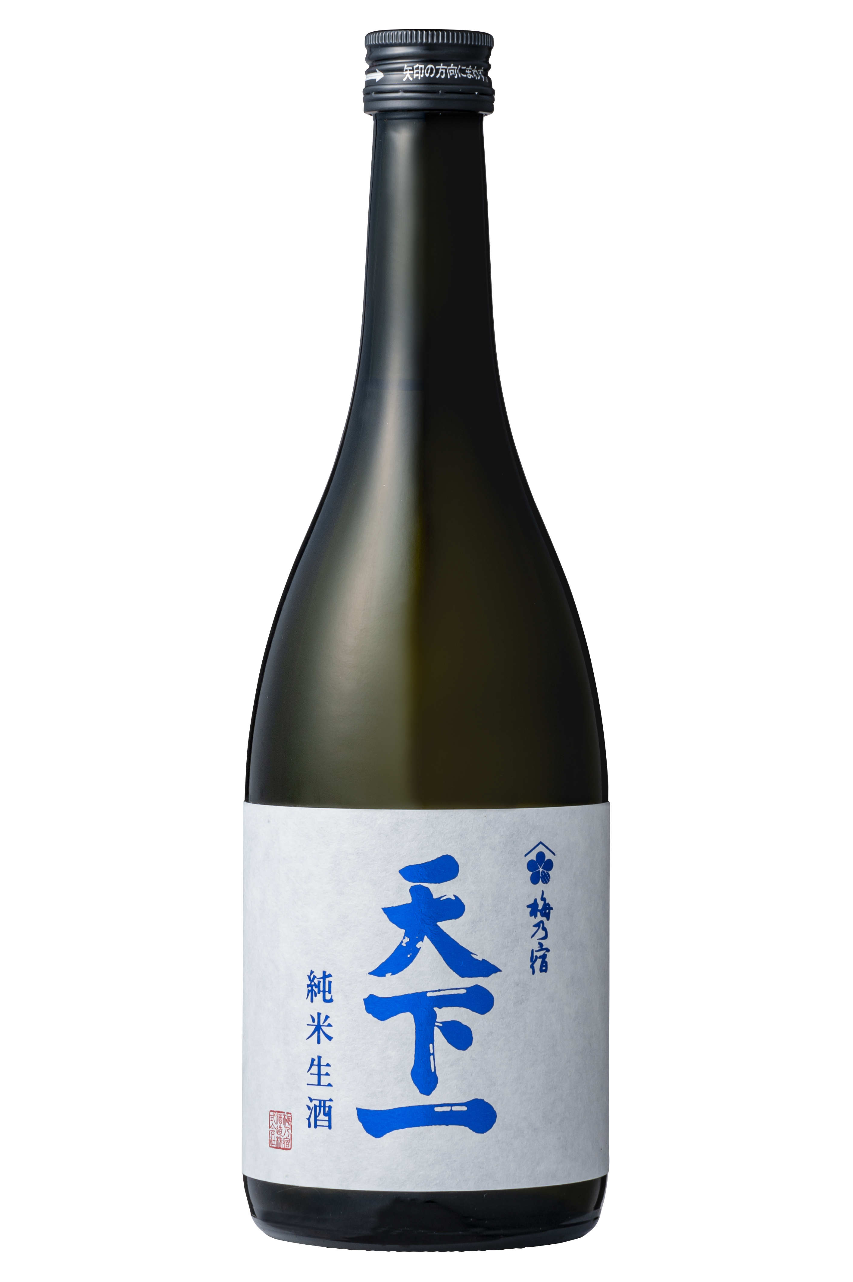 天下一　純米生酒