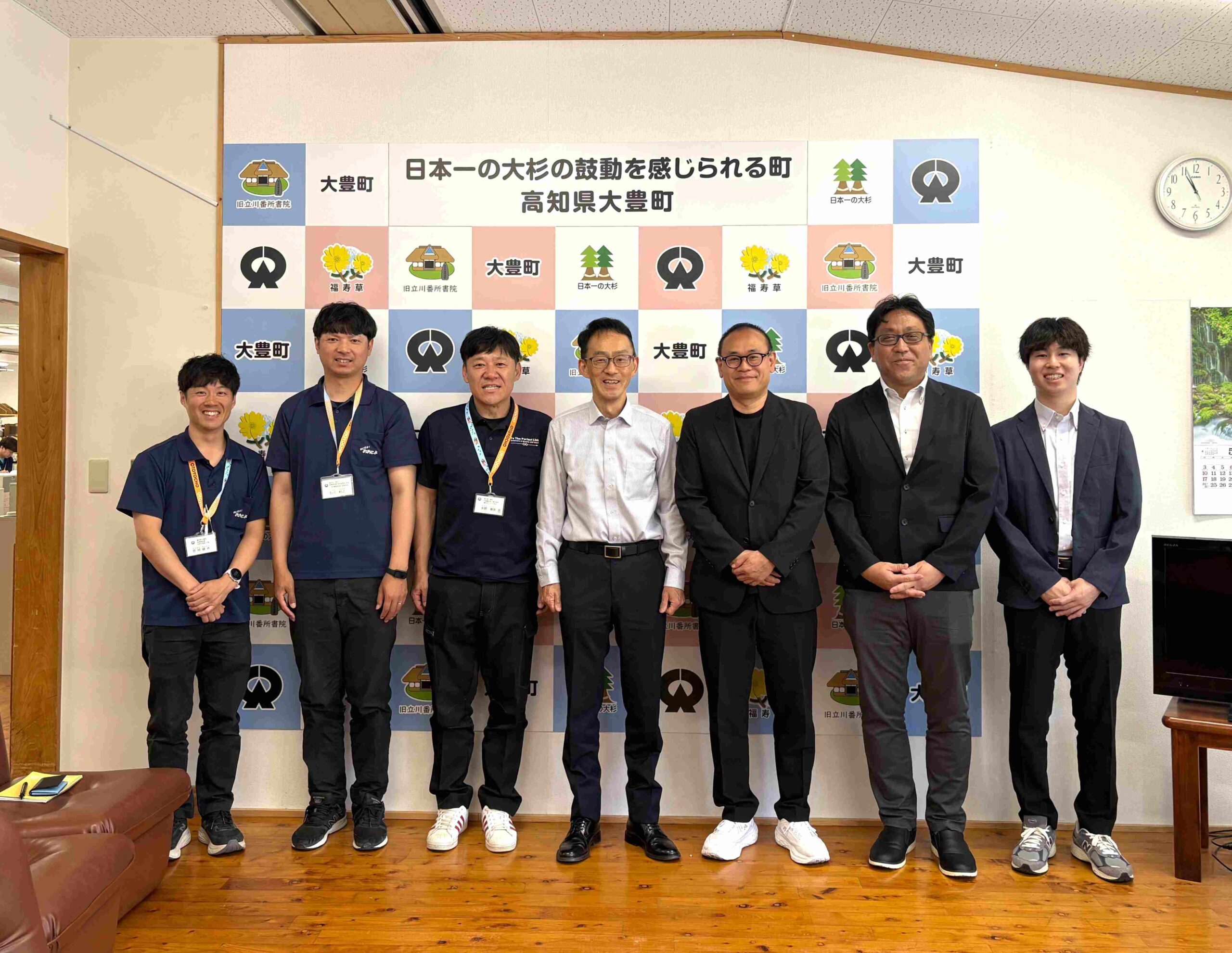 【産地訪問リポート】大豊町で見る「あらごしゆず」を支える産地との協力体制　－前編－